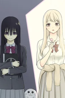 ２年１組の魔女