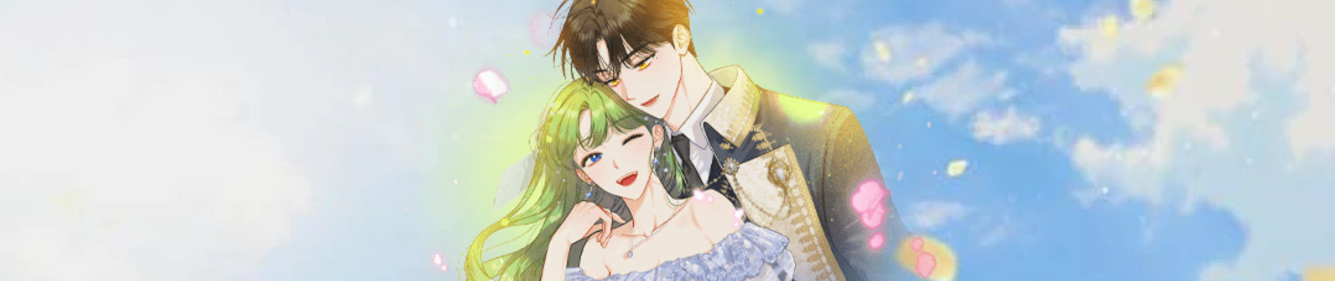 후회 광공의 여동생이 되었다