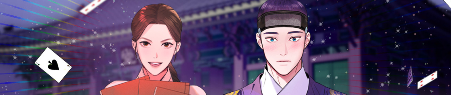 마섹남 - 마술하는 섹시한 남자