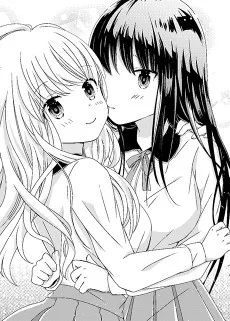 初めての百合漫画