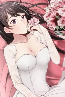 당신이 기쁘다면