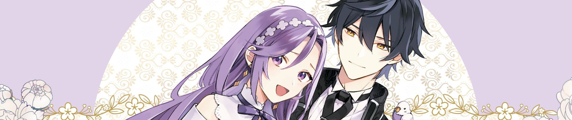 婚約破棄を狙って記憶喪失のフリをしたら、素っ気ない態度だった婚約者が「記憶を失う前の君は、俺にベタ惚れだった」という、とんでもない嘘をつき始めた