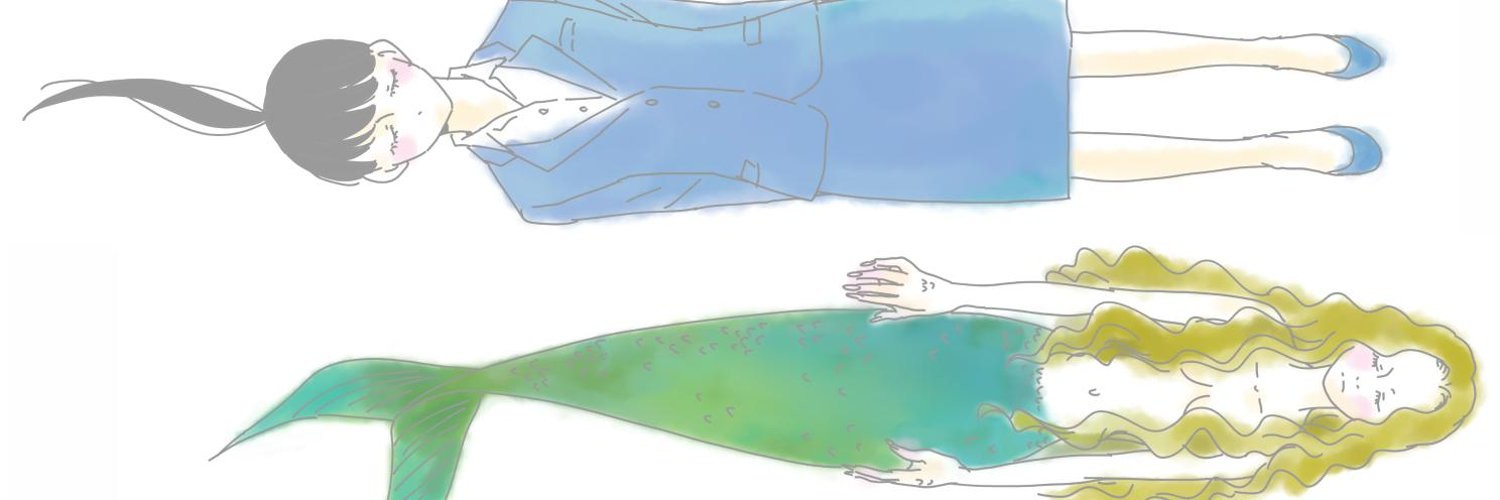 OLと人魚