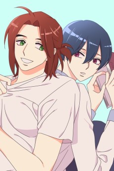 그래도 괜찮은 사람