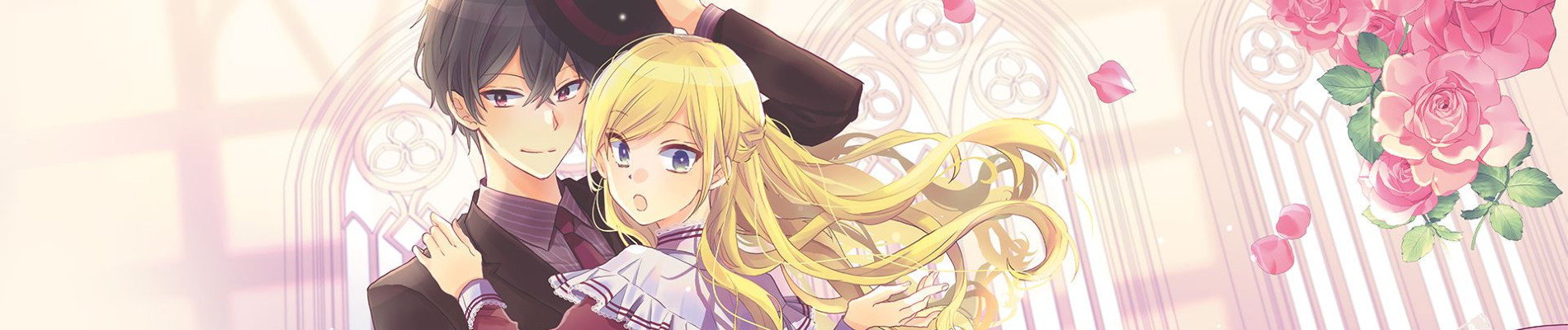 死に戻り令嬢のルチェッタ