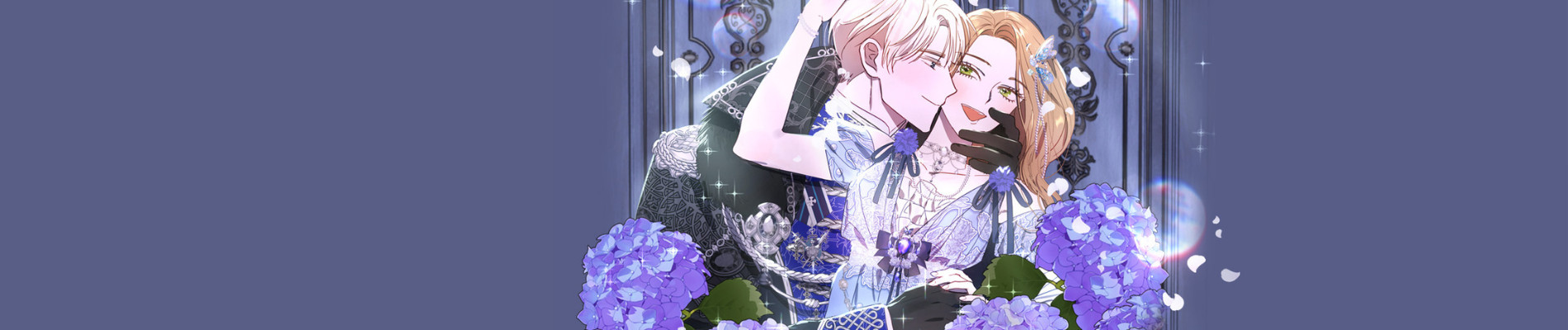 흑막 남편과의 이혼에 실패한 것 같다