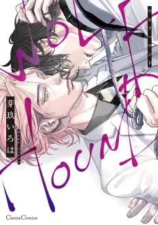 ウルフハウンド