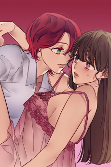 굿나잇 신데렐라