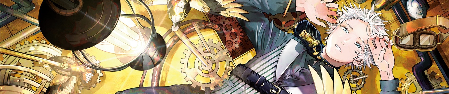 ラストカルテ ―法獣医学者 当麻健匠の記憶―