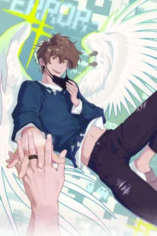 不见面就不能恋爱吗