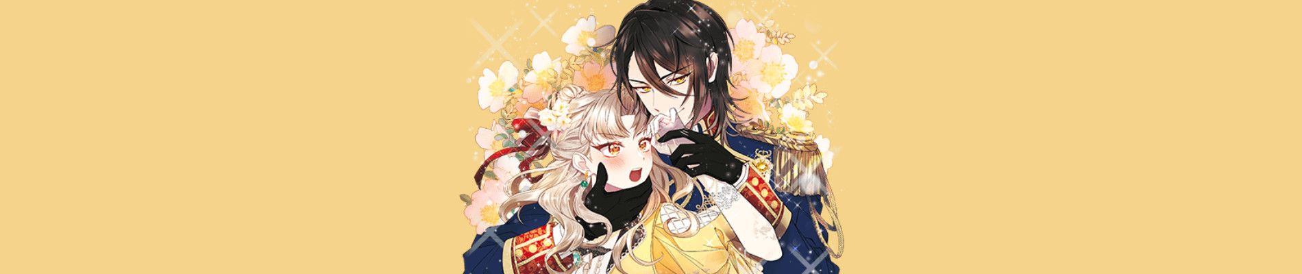 2度目の処刑はお断りです