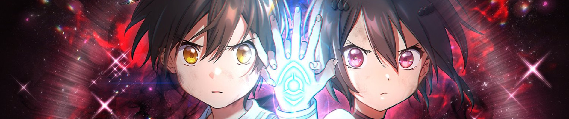 デモンズ・クレスト