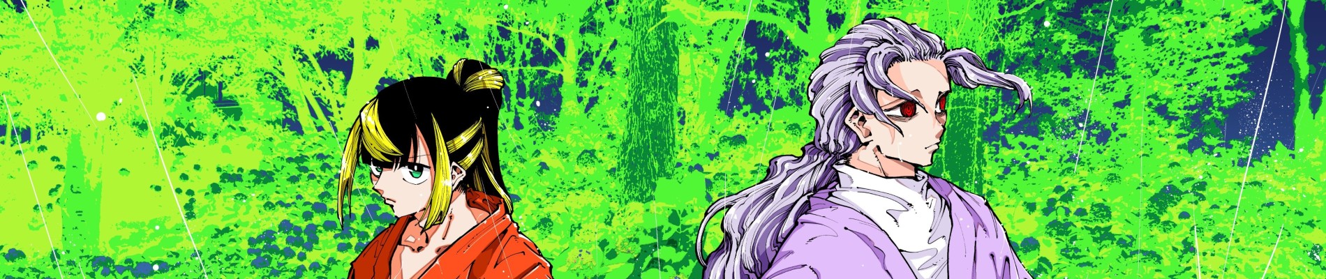 龍とカメレオン