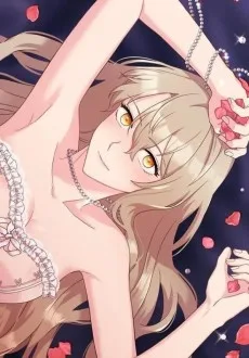 엘리샤 영애의 방탕일기