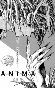 ANIMA