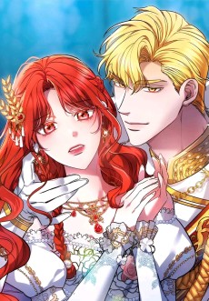 나의 황제께 붉은 월계수 꽃을