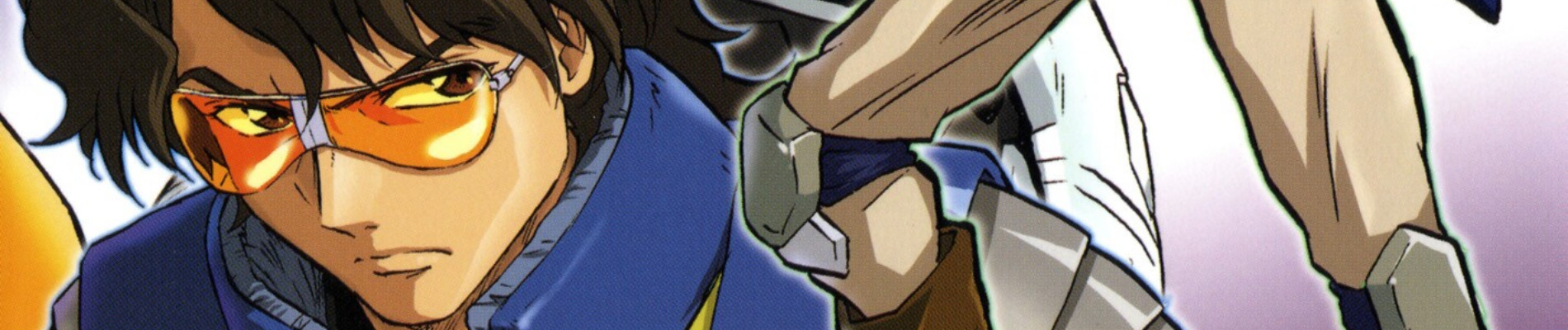 機動戦士ガンダムSEED FRAME ASTRAYS - スペシャルエディション