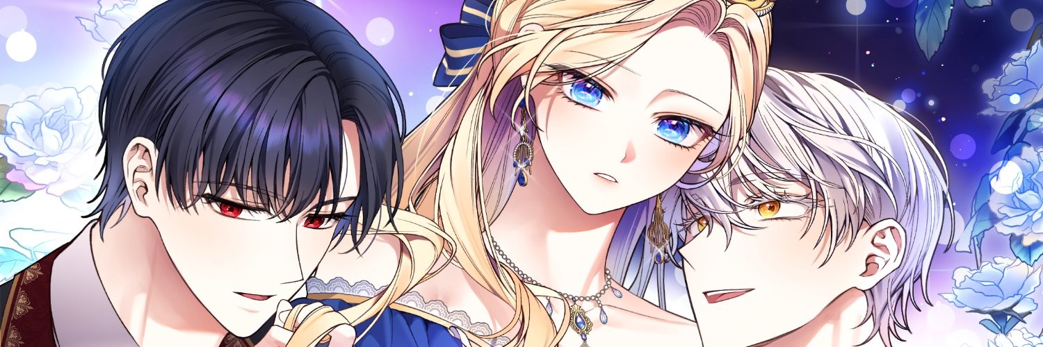 폭군님은 착하게 살고 싶어