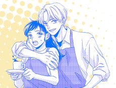 恋とドリップ ～Bitter & Sweet～