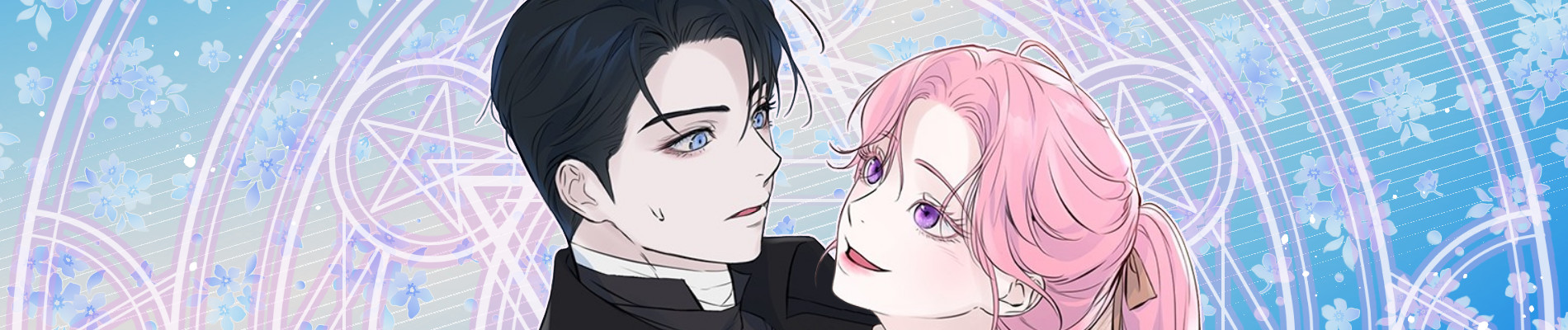 시한부인 줄 알았어요!