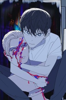 사랑하는 가족에게