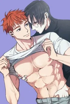 태양을 피하는 법