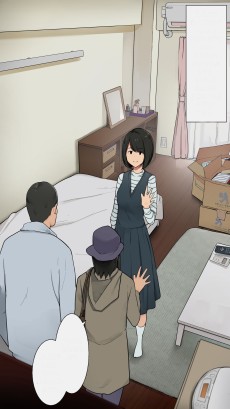 とある女子大生の一番怠惰だった日