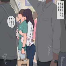 弟を異性として意識してしまう無口なお姉ちゃん 