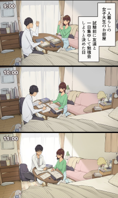 一人暮らしの女子大生のお部屋、友達と一日集中して勉強会しようと決めた日