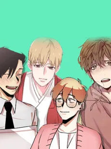 단편선을 부탁해!