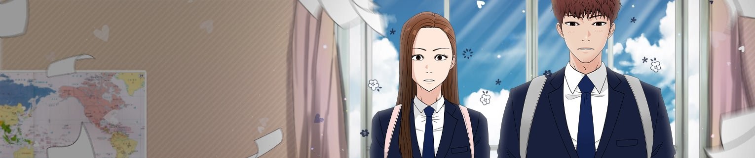 이 망할놈의 징크스