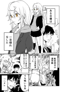 ハッピーアイスクリーム