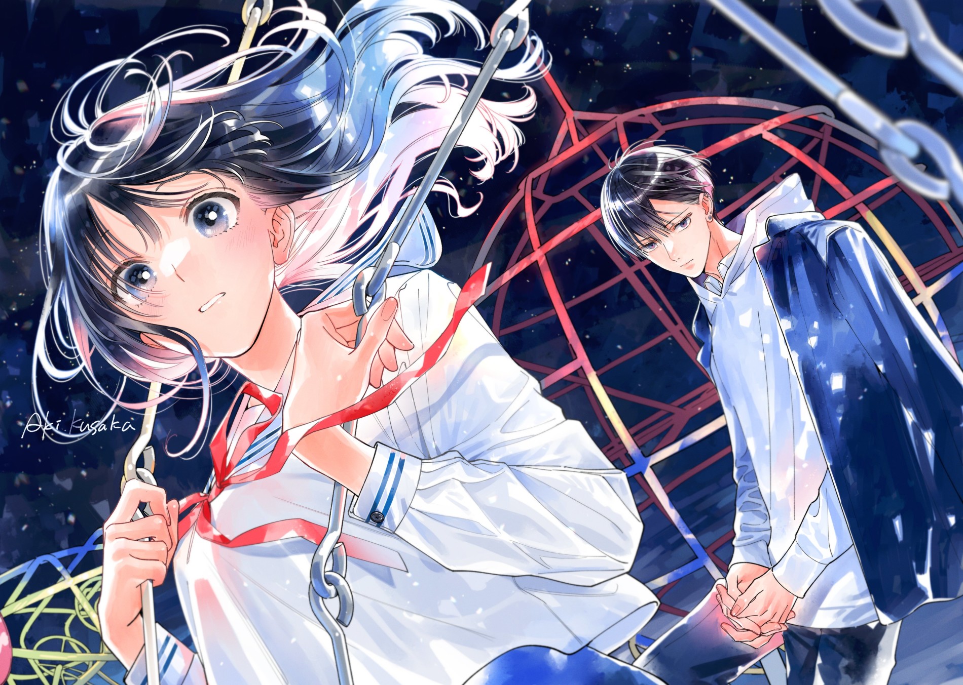 どうせ泣くなら恋がいい