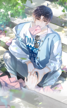 霸道校草求我回头