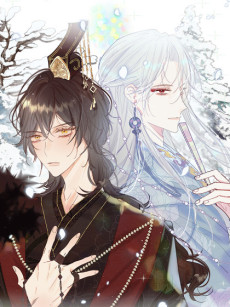 不当昏君又如何