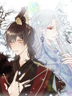 不当昏君又如何