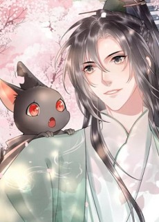 回到仙尊少年时[穿书]