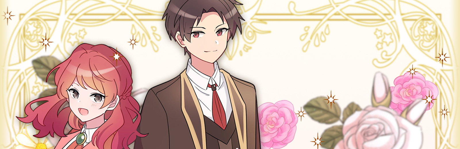 대공과 후작 사이에 친구가 어디 있어?