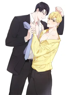 嫌いなアイツに好かれたい