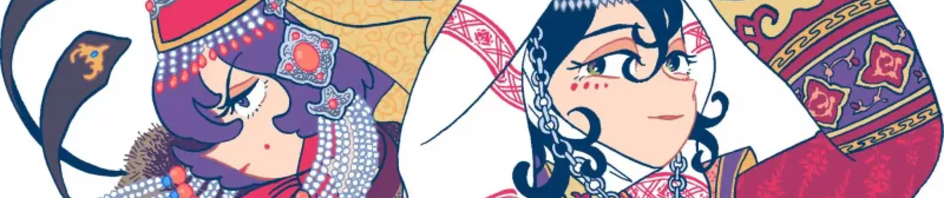 天幕のジャードゥーガル