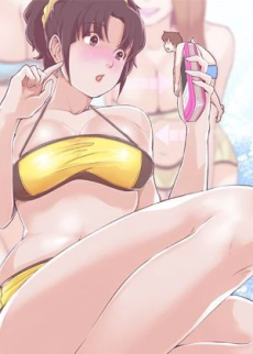 러브내비게이션