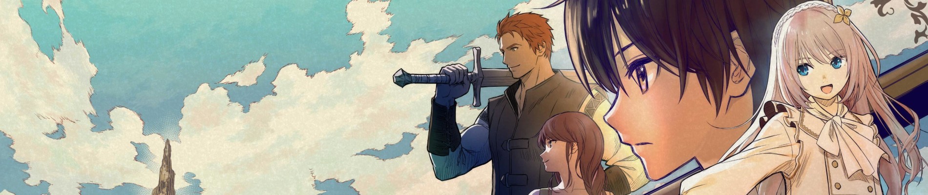 物語の黒幕に転生して