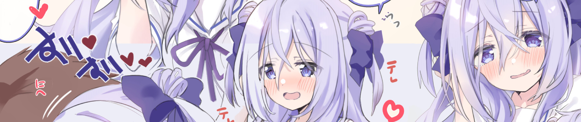 クラスの陰キャお嬢様の執事になりました