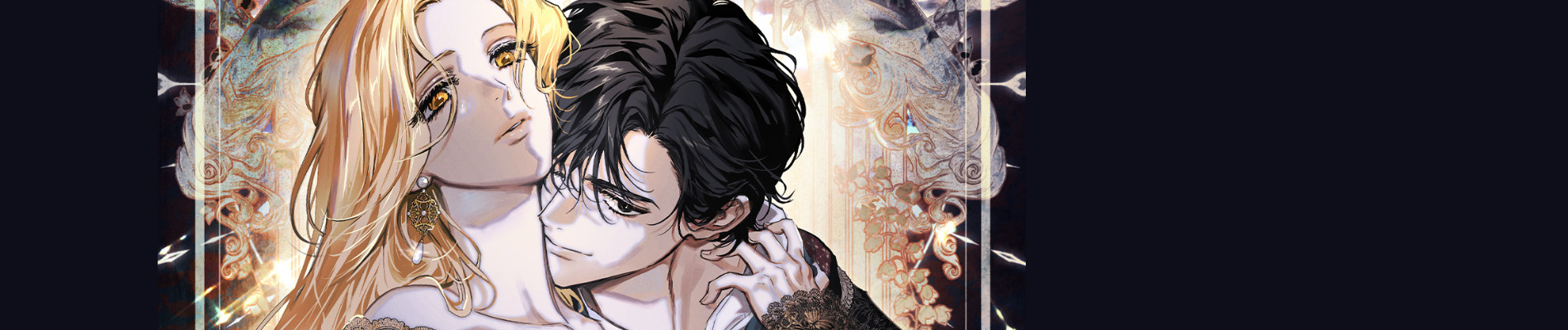 전남편의 미친개를 길들였다