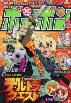 Wiiコントローラーの秘密