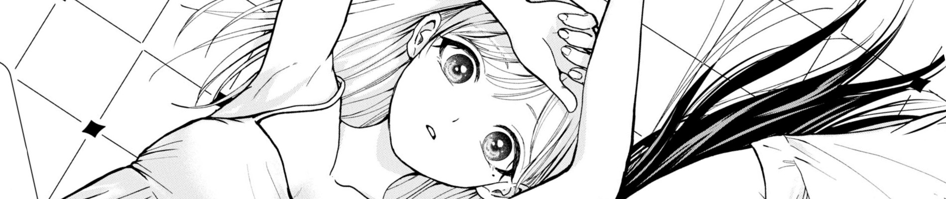 楠木さんは高校デビューに失敗している