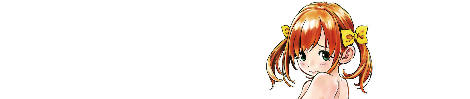 勇気を出して手ブラジャンプ