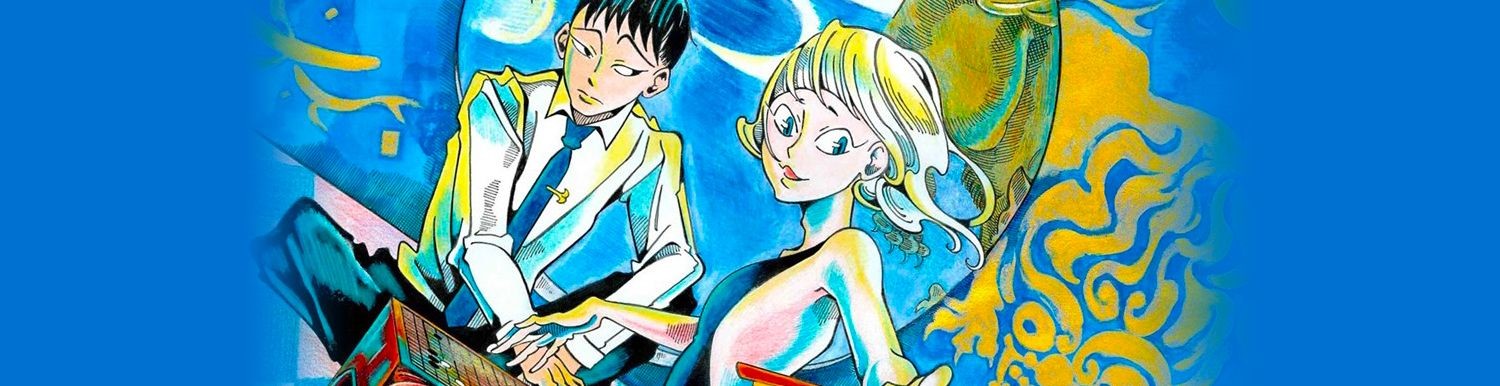 獅子藏匿的書屋