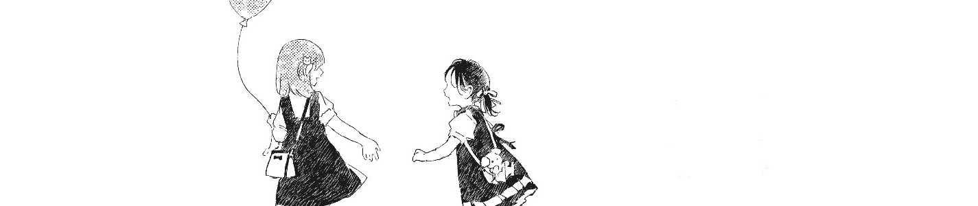 この恋を星には願わない