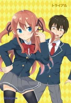 超女嫌いな俺が異世界の女子校に留学することになった。